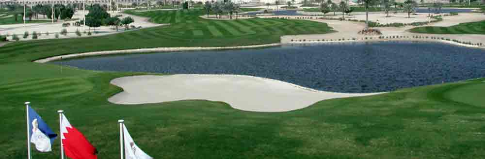 First Bahrain International Golf Course